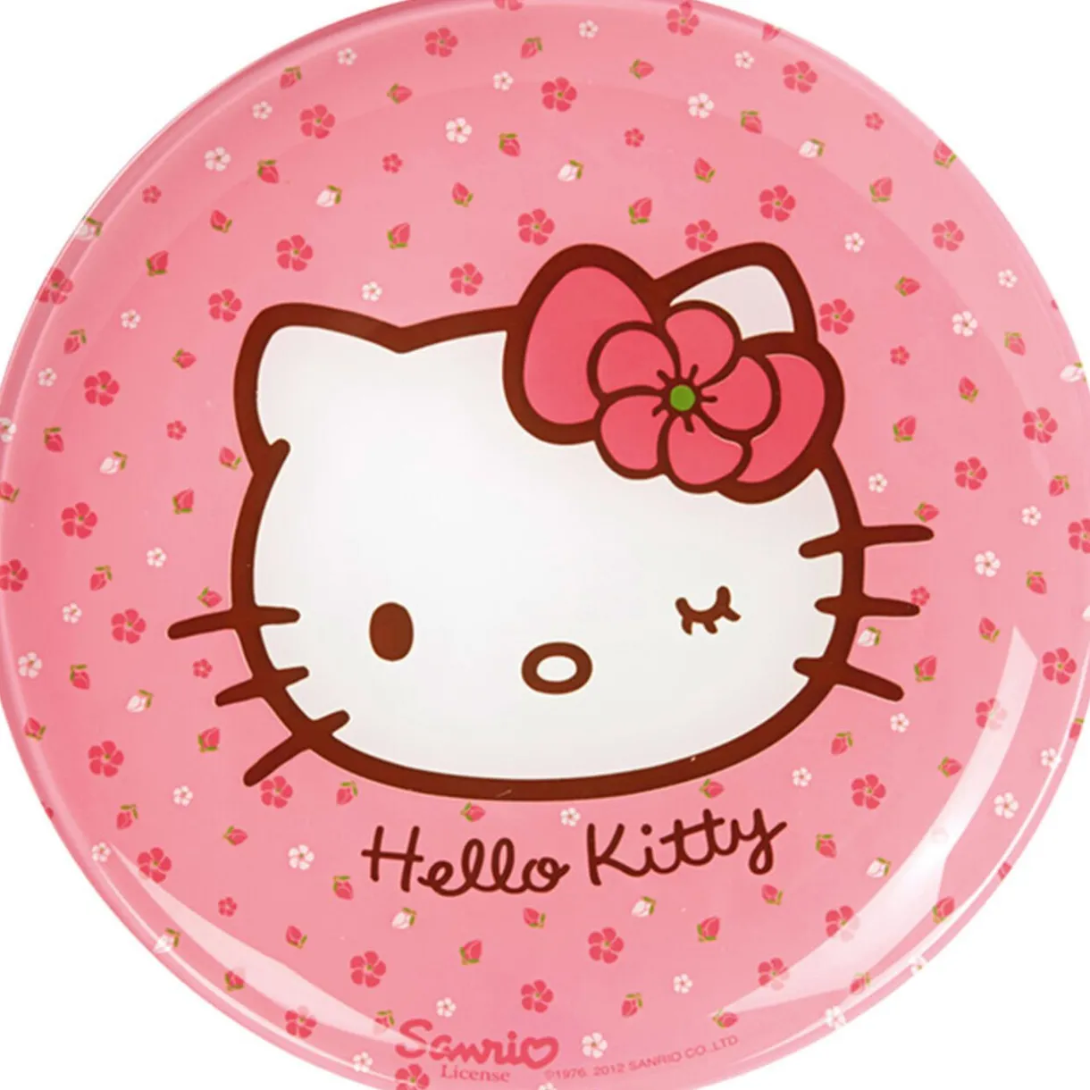 Gifi Assiette enfant à dessert Hello Kitty Online