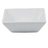Gifi Coupelle carrée basse blanche New