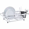 Gifi Égouttoir à vaisselle extensible aluminium avec porte-couverts noir New