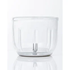 Gifi Mini hachoir rechargeable Hot