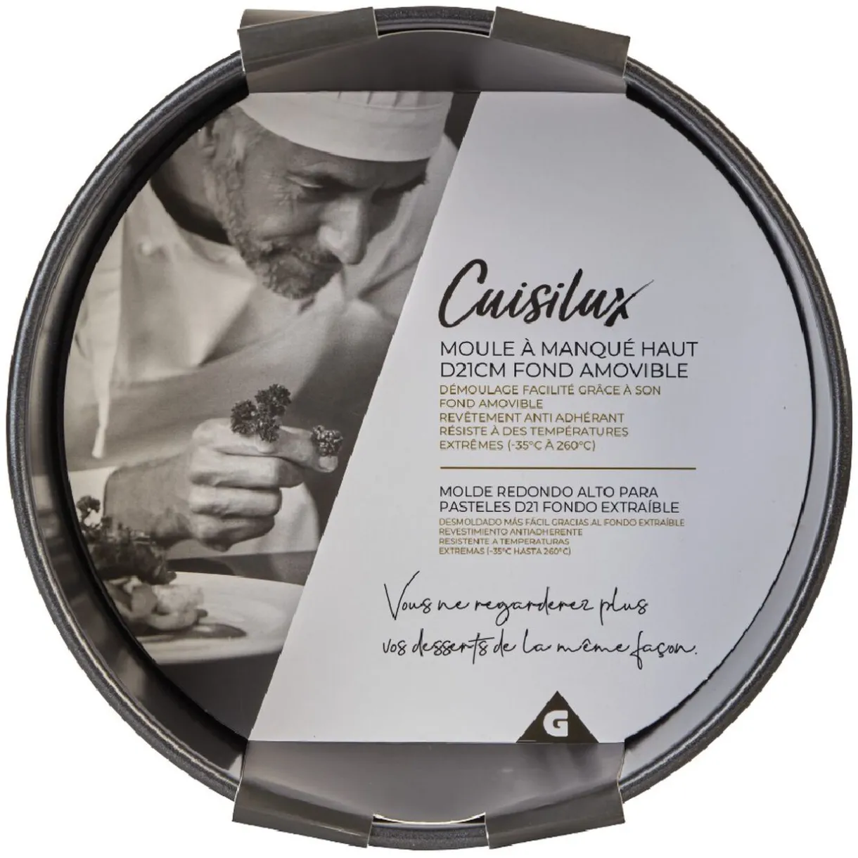 Gifi Moule à gâteau rond avec fond amovible ø21xH7,8 cm Clearance