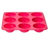 Gifi Moule silicone rose 9 dômes Outlet