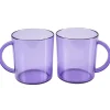 Gifi Mug plastique violet x2 New