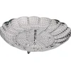 Gifi Panier vapeur réglable métal gris Ø28,5xH9,5cm Discount