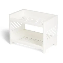 Gifi Rangement à épices Sun Day polypropylène blanc L24x18xH14,5cm